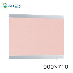 �}�O�l�b�g�{�[�h ������� �� �Ǖt�� �A�����[�h �f���{�[�h 696 �V���o�[/�{�[�h�s���N �����p W900×H710 696C-P 900×710