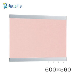 �}�O�l�b�g�{�[�h ������� �� �Ǖt�� �A�����[�h �f���{�[�h 696 �V���o�[/�{�[�h�s���N �����p W600×H560 696C-P 600×560