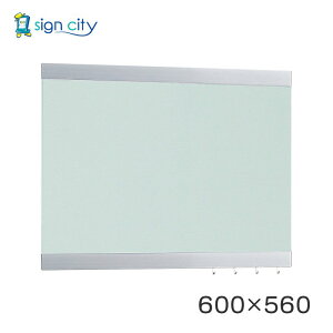 �}�O�l�b�g�{�[�h ������� �� �Ǖt�� �A�����[�h �f���{�[�h 696 �V���o�[/�{�[�h�O���[�� �����p W600×H560 696C-GR 600×560