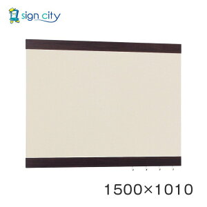 }Olbg{[h   Ǖt A[h f{[h 696 ؖڃi`/{[hAC{[ p W1500×H1010 696NA-I #150×101