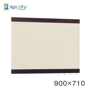 }Olbg{[h   Ǖt A[h f{[h 696 ؖڃi`/{[hAC{[ p W900×H710 696NA-I 900×710