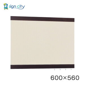 }Olbg{[h   Ǖt A[h f{[h 696 ؖڃi`/{[hAC{[ p W600×H560 696NA-I 600×560