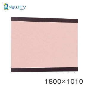 }Olbg{[h   Ǖt A[h f{[h 696 ؖڃi`/{[hsN p W1800×H1010 696NA-P #180×101