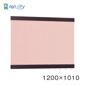 }Olbg{[h   Ǖt A[h f{[h 696 ؖڃi`/{[hsN p W1200×H1010 696NA-P #120×101