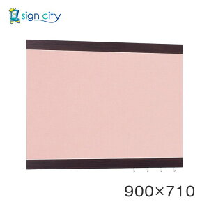 }Olbg{[h   Ǖt A[h f{[h 696 ؖڃi`/{[hsN p W900×H710 696NA-P 900×710