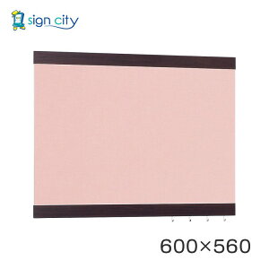 }Olbg{[h   Ǖt A[h f{[h 696 ؖڃi`/{[hsN p W600×H560 696NA-P 600×560