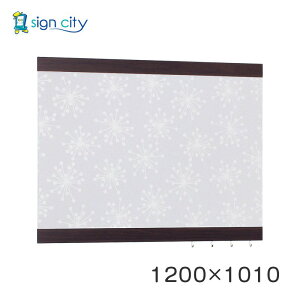 }Olbg{[h   Ǖt A[h f{[h 696 ؖڃi`/{[hk p W1200×H1010 696NA-HO #120×101