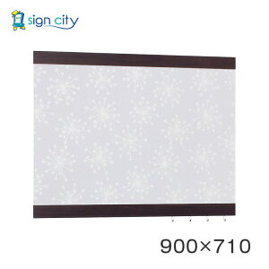 }Olbg{[h   Ǖt A[h f{[h 696 ؖڃi`/{[hk p W900×H710 696NA-HO 900×710