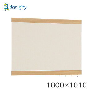 }Olbg{[h   Ǖt A[h f{[h 696 ؖڃZsA/{[hAC{[ p W1800×H1010 696SP-I #180×101