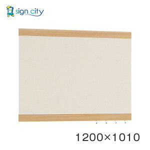 }Olbg{[h   Ǖt A[h f{[h 696 ؖڃZsA/{[hAC{[ p W1200×H1010 696SP-I #120×101