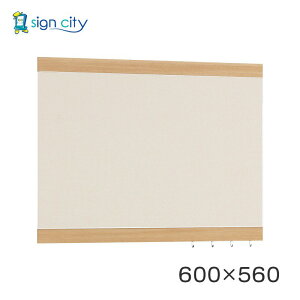 }Olbg{[h   Ǖt A[h f{[h 696 ؖڃZsA/{[hAC{[ p W600×H560 696SP-I 600×560