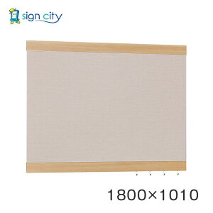 }Olbg{[h   Ǖt A[h f{[h 696 ؖڃZsA/{[hx[W p W1800×H1010 696SP-BE #180×101