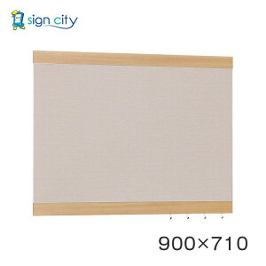 }Olbg{[h   Ǖt A[h f{[h 696 ؖڃZsA/{[hx[W p W900×H710 696SP-BE 900×710
