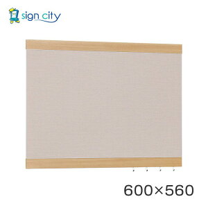 }Olbg{[h   Ǖt A[h f{[h 696 ؖڃZsA/{[hx[W p W600×H560 696SP-BE 600×560