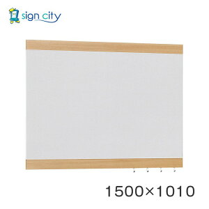}Olbg{[h   Ǖt A[h f{[h 696 ؖڃZsA/{[hCgO[ p W1500×H1010 696SP-GY #150×101