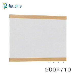 }Olbg{[h   Ǖt A[h f{[h 696 ؖڃZsA/{[hCgO[ p W900×H710 696SP-GY 900×710