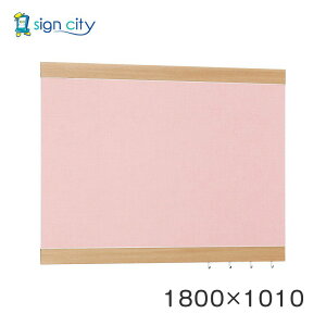 }Olbg{[h   Ǖt A[h f{[h 696 ؖڃZsA/{[hsN p W1800×H1010 696SP-P #180×101