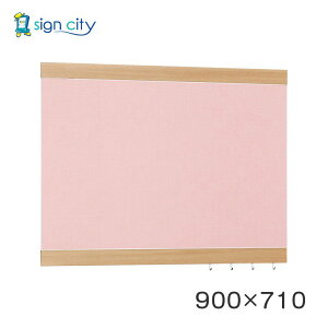 }Olbg{[h   Ǖt A[h f{[h 696 ؖڃZsA/{[hsN p W900×H710 696SP-P 900×710