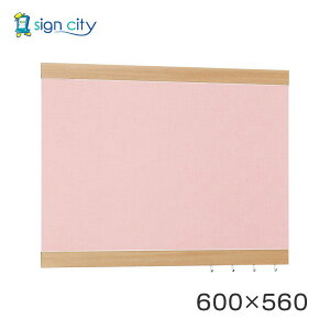 }Olbg{[h   Ǖt A[h f{[h 696 ؖڃZsA/{[hsN p W600×H560 696SP-P 600×560