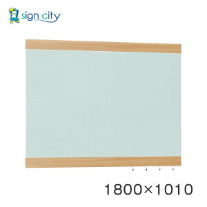 }Olbg{[h   Ǖt A[h f{[h 696 ؖڃZsA/{[hO[ p W1800×H1010 696SP-GR #180×101