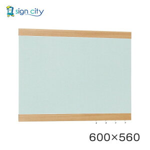 }Olbg{[h   Ǖt A[h f{[h 696 ؖڃZsA/{[hO[ p W600×H560 696SP-GR 600×560