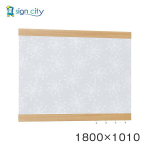 }Olbg{[h   Ǖt A[h f{[h 696 ؖڃZsA/{[hk p W1800×H1010 696SP-HO #180×101