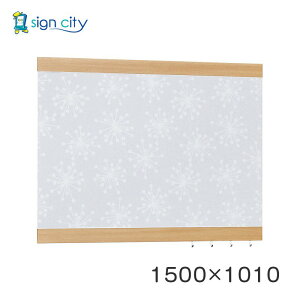 }Olbg{[h   Ǖt A[h f{[h 696 ؖڃZsA/{[hk p W1500×H1010 696SP-HO #150×101