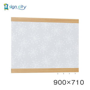 }Olbg{[h   Ǖt A[h f{[h 696 ؖڃZsA/{[hk p W900×H710 696SP-HO 900×710