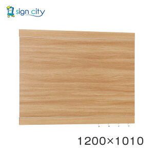 }Olbg{[h   Ǖt A[h f{[h 696 ؖڃZsA/{[hؖڃi` p W1200×H1010 696SP-NA #120×101