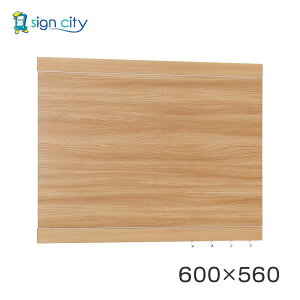 }Olbg{[h   Ǖt A[h f{[h 696 ؖڃZsA/{[hؖڃi` p W600×H560 696SP-NA 600×560