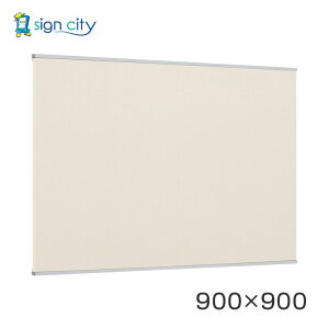 �}�O�l�b�g�{�[�h ������� �� �Ǖt�� �A�����[�h �f���{�[�h 697 �V���o�[/�{�[�h�A�C�{���[ �����p W900×H900 697C-I 900×900