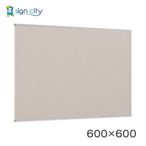 �}�O�l�b�g�{�[�h ������� �� �Ǖt�� �A�����[�h �f���{�[�h 697 �V���o�[/�{�[�h�x�[�W�� �����p W600×H600 697C-BE 600×600