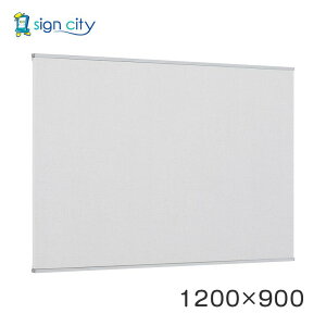 �}�O�l�b�g�{�[�h ������� �� �Ǖt�� �A�����[�h �f���{�[�h 697 �V���o�[/�{�[�h���C�g�O���[ �����p W1200×H900 697C-GY 1200×900