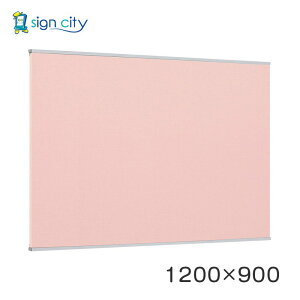 �}�O�l�b�g�{�[�h ������� �� �Ǖt�� �A�����[�h �f���{�[�h 697 �V���o�[/�{�[�h�s���N �����p W1200×H900 697C-P 1200×900