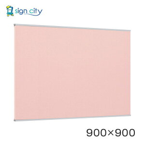 �}�O�l�b�g�{�[�h ������� �� �Ǖt�� �A�����[�h �f���{�[�h 697 �V���o�[/�{�[�h�s���N �����p W900×H900 697C-P 900×900