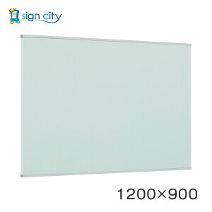 �}�O�l�b�g�{�[�h ������� �� �Ǖt�� �A�����[�h �f���{�[�h 697 �V���o�[/�{�[�h�O���[�� �����p W1200×H900 697C-GR 1200×900