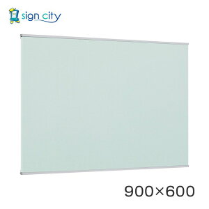 �}�O�l�b�g�{�[�h ������� �� �Ǖt�� �A�����[�h �f���{�[�h 697 �V���o�[/�{�[�h�O���[�� �����p W900×H600 697C-GR 900×600