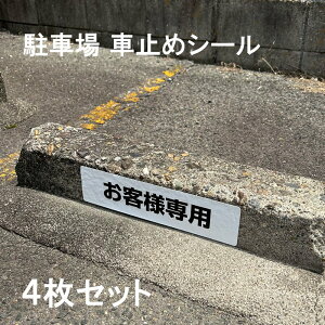 ԏ Ŕ Ԏ~ V[ qlp H75×W300mm O S A~ 4 \V[g \ \v[g ԏ v[g
