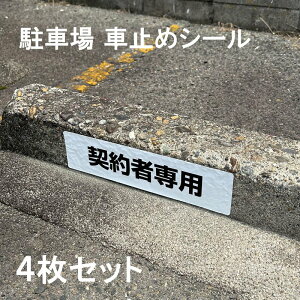 ԏ Ŕ Ԏ~ V[ _Ґp H75×W300mm O S A~ 4 V[g \ \v[g ԏ v[g