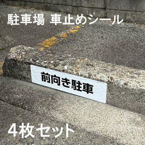 ԏ Ŕ Ԏ~ V[ O H75×W300mm O S A~ 4 V[g \ \v[g ԏ v[g