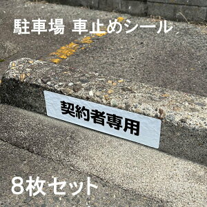 ԏ Ŕ Ԏ~ V[ _Ґp H75×W300mm O S A~ 8 V[g \ \v[g ԏ v[g