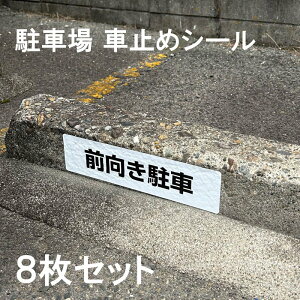 ԏ Ŕ Ԏ~ V[ O H75×W300mm O S A~ 8 V[g \ \v[g ԏ v[g