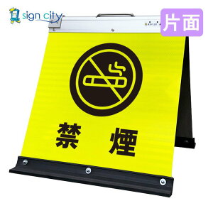 ։Ŕ Px ܂肽݊Ŕ  (450X450)  Ж 016Y45S_։ X^hŔ ĊŔ