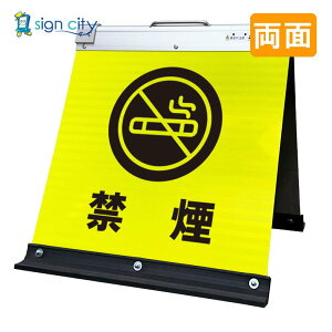 ։Ŕ Px ܂肽݊Ŕ  (450X450)   016Y45W_։ X^hŔ ĊŔ