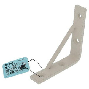 DIY ACA t  CeA industrial design u[XI 75mm ItzCg ID-046