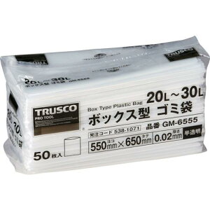 gXRR TRUSCO IWubN qpi |pi N[i[ {bNX^ S~ 20`30L 650X550X0.02  50 GM-6555 538-1071