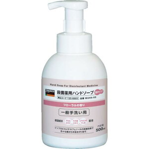 gXR TRUSCO Eۖpnh\[v A^Cv {g0.5L WUHS-05 125-6883