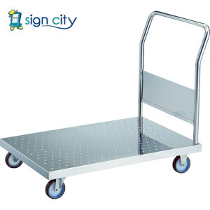 gXR TRUSCO I[XeX^ I[XeXG{XV 800×450×850 AS-EM3-100NU 116-2371