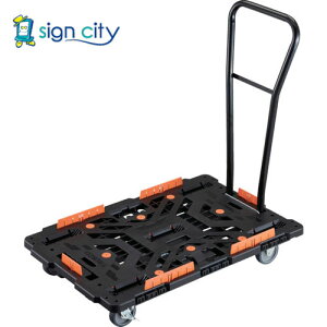 gXR TRUSCO A r[g 900X600 3֒EnhR{~߃Zbg BT900KJ3S2H-E100 235-8983