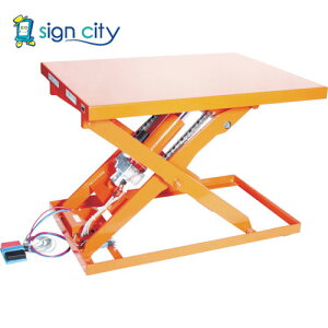 gXR TRUSCO e[utg500kgidB˂DC24Vj650×950mm HDL-L5069V-D2 382-1278